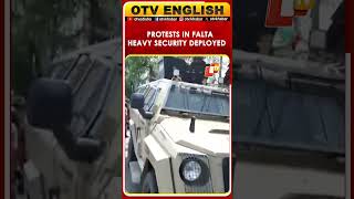 CRPF Armoured Vehicle Deployed Amid Protests In Falta | West Bengal