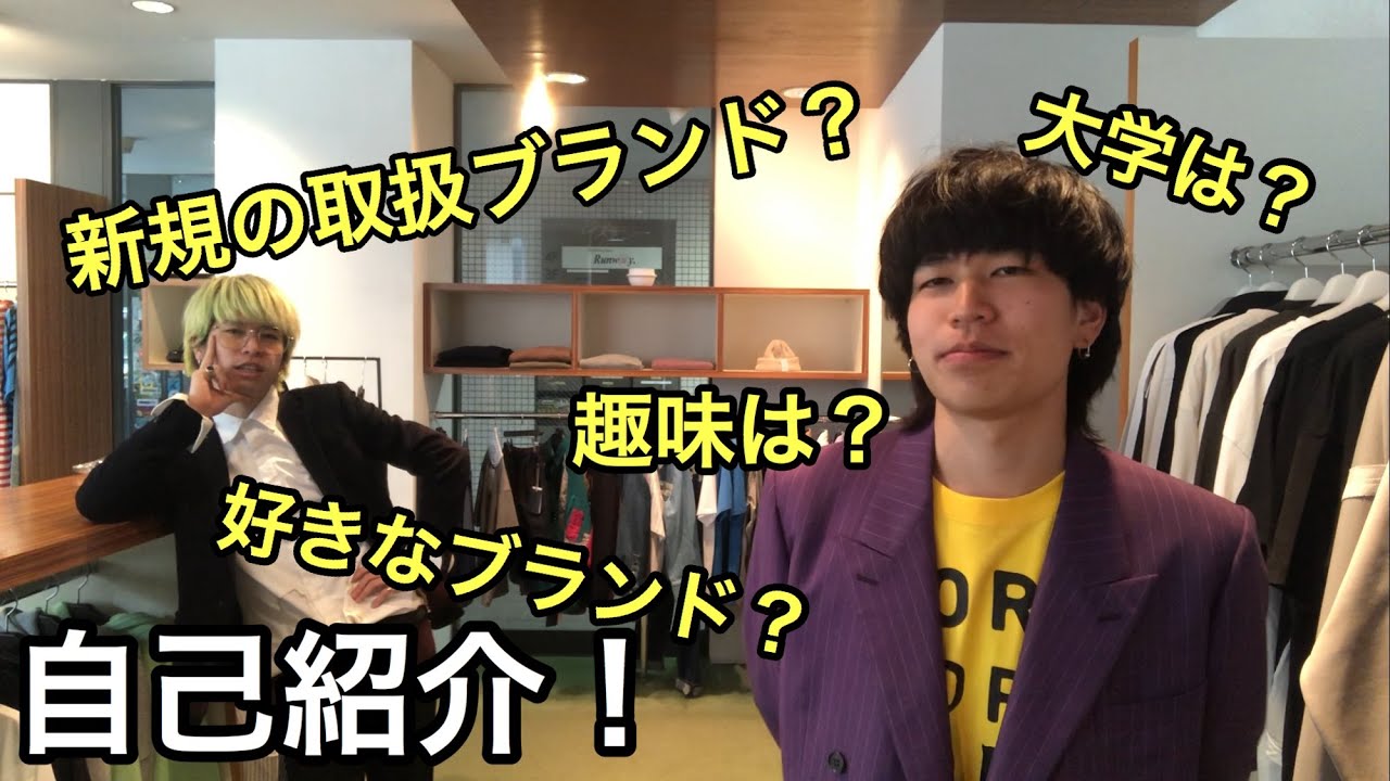 メンズ版 参考になるおすすめファッションyoutuber ユーチューバー を総ざらい