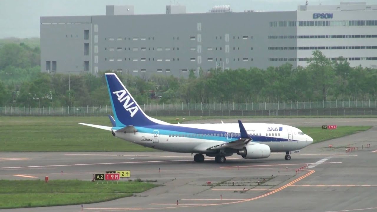 Ana ボーイング737 700 新千歳空港出発 Youtube