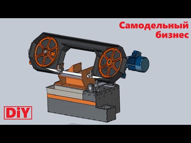 WorkMan R2103 ручная ленточная пила