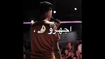 حالات واتس حمو الطيخا و نور التوت مهرجان الحديد قافل علي اخويا 2022 