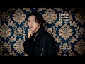 北園涼 / Frontier [Official Audio]