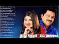 Super Hit Couple Songs Udit Narayan Vs Alka Yagnik || Old Hindi Songs Bollywood 90's Evergreen
