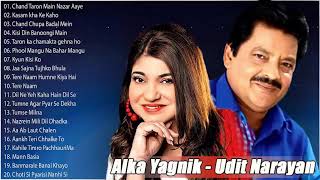 Super Hit Couple Songs Udit Narayan Vs Alka Yagnik | Old Hindi Songs Bollywood 90's Evergreen