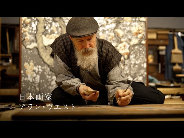 アランメンギーニ油彩画フランス人画家日動画廊取り扱い