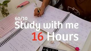 🔴16 Hours study with me LIVE | Rain sound | Pomodoro (60/10) | Deep focus session