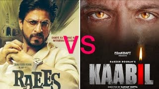 Raees Vs Kaabil Movie Review  || Shah Rukh || Hrithik Roshan || Review