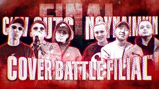 CBF FINAL: NOYNAIMKIN (MARUL X ISLA X MICKEYMOUSE) vs. C'AVCUTS (KNOWNAIM X KLAVA BRAVO X TILLS)