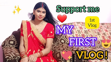 My First Vlog 😍 || Please Support 🙏
