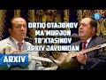 Ortiq Otajonov & Ma'murjon To'xtasinov (arxiv)