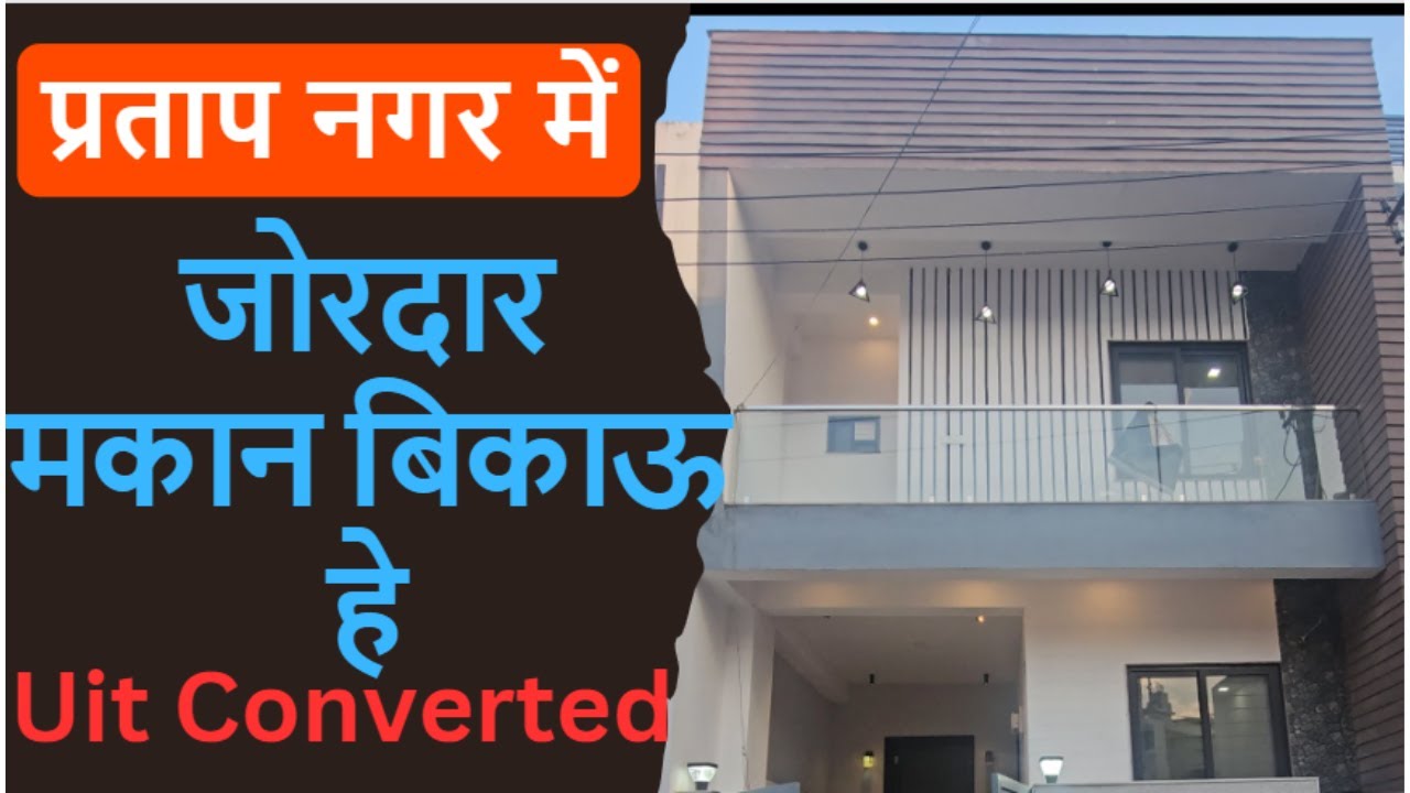 4Bhk Bungalow For Sale In Udaipur | 4Bhk House For Sale In Udaipur ...