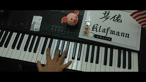 تحميل 小塵埃lil Ashes 幻愛電影同名主題曲國語版 تحميل 小塵埃lil Ashes 幻愛電影同名主題曲國語版