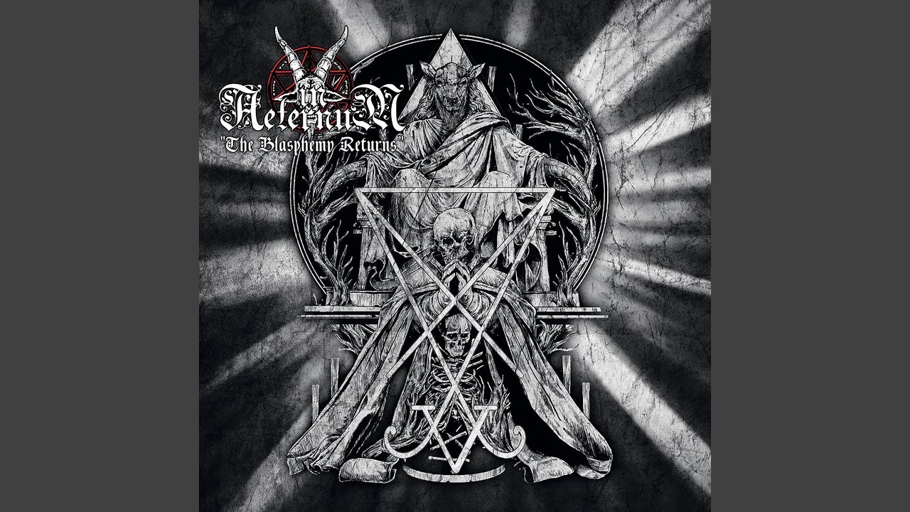 In Aeternum — Majesty of Fire (Music Video) | Dork