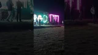 shree  dj damdam bajar Pratapgarh kingmo 9104205646