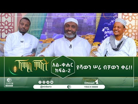 ቪዲዮ: ከመኪና ውስጠኛ ክፍል ማስመለስን ለማስወገድ 3 መንገዶች