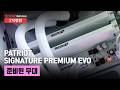 준비된 무대 | 라이젠 7 7800X3D + RTX 5070 + Antec C8 MESH + 발키리 B360-GT LCD ARGB [샵다나와 조립컴퓨터]
