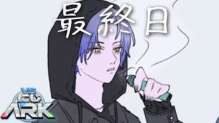 小柳ロウの配信のサムネイル画像