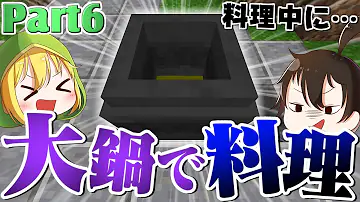 無人島サバイバルアベルアテネ Mp3