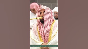 تلاوة فضيلة الشيخ أ.د. ⁧‫#عبدالله_الجهني‬⁩ من صلاة الفجر 18 ذو القعدة  1446هـ.