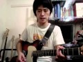 【ギターレッスン】カッティング基礎編 1