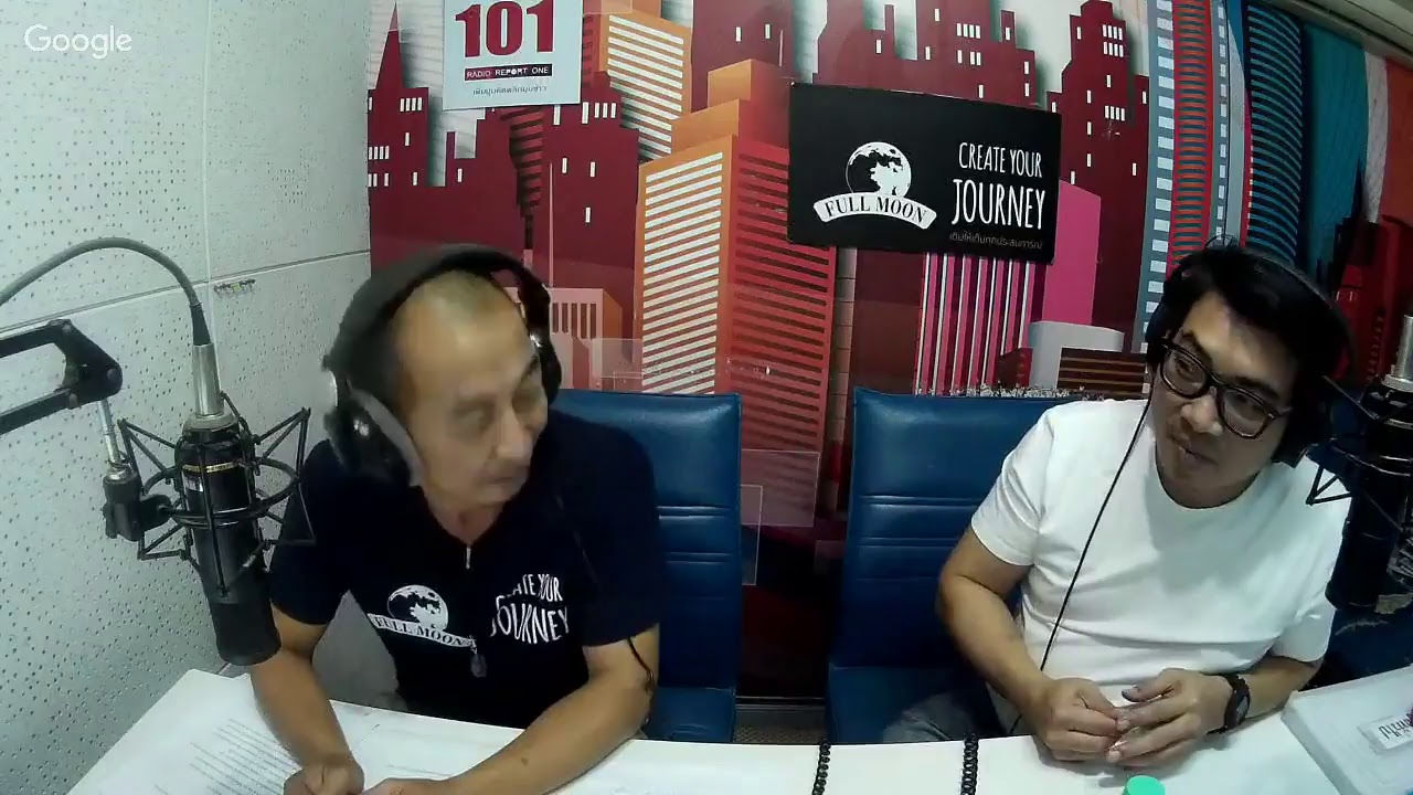 Theshock13 Radio 28-7-60 ( Official By Theshock ) ป๊าอ๊อด อภิเดช