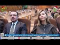 الجامعة المستنصرية تقيم ندوة علمية عن التاريخ الأندلسي من خلال الآثار الاسلامية في اسبانيا