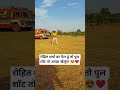 रोहित शर्मा का फैन कौन है? #cricket #rohitsharma #cricketlover #youtubeshorts #newyoutuber #trending