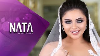 Emma ilə yeni makiaj │Nata Studio vip Emma ilə yeni makiaj │Nata Studio vip