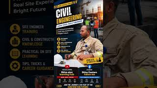 Civil Engineering Training  | Site Engineer Kaise Bane? | Practical Site Knowledge &amp; Career Guidance