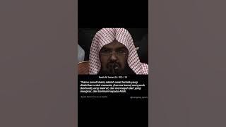 Suara Merdu Syekh Sudais | Surah Ali 'Imran (3) : 102 - 110 | Terjemahan