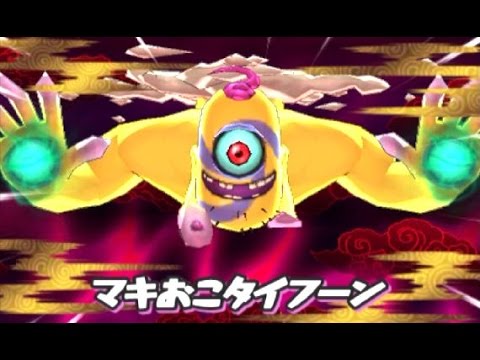 【実況】 全力で楽しむ妖怪ウォッチ2 【真打】 Part22