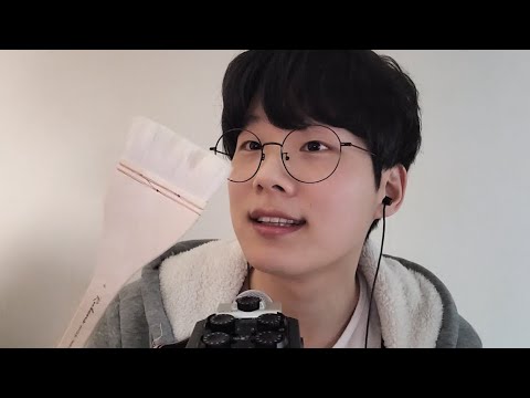 [ZINO ASMR] 여러가지 나무소리 / Wood Sounds