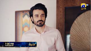 Zabt Episode 04 Promo  Tomorrow At 700 Pm  Only On Har Pal Geo