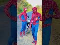Jaane Jaane Kya laga rakha hai😂🤣#ytshorts #comedy #shorts #viral