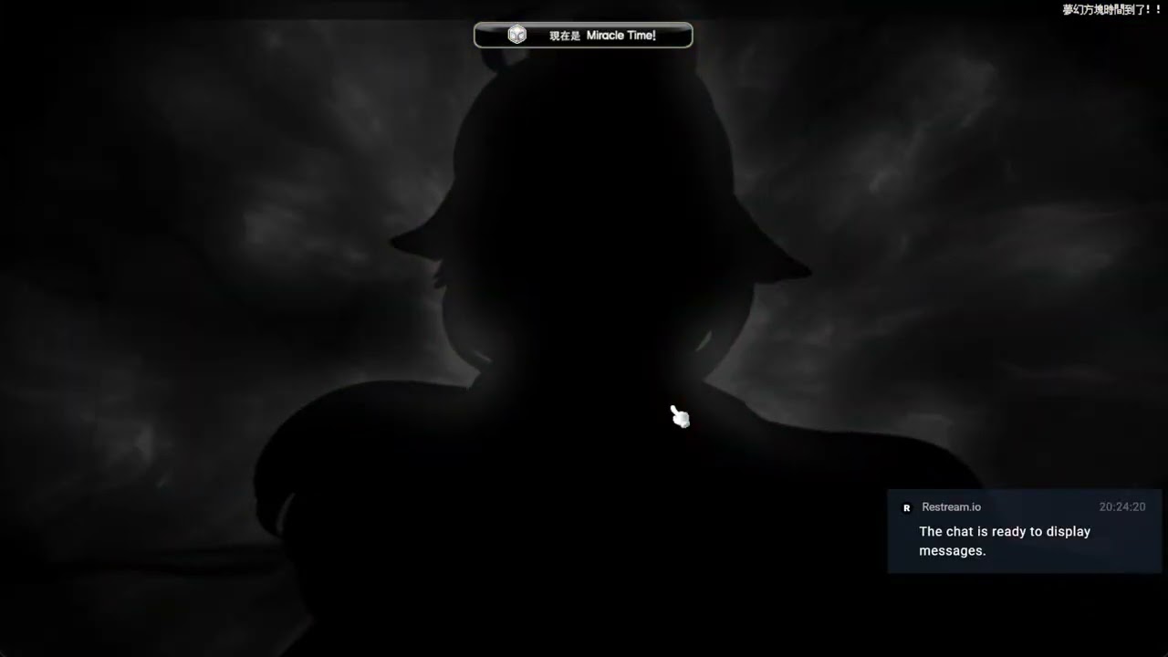 TMS 新楓之谷【小霖】6轉 黑騎士 戰鬥力8.4億 團打 咖凌 (2026.2.14)