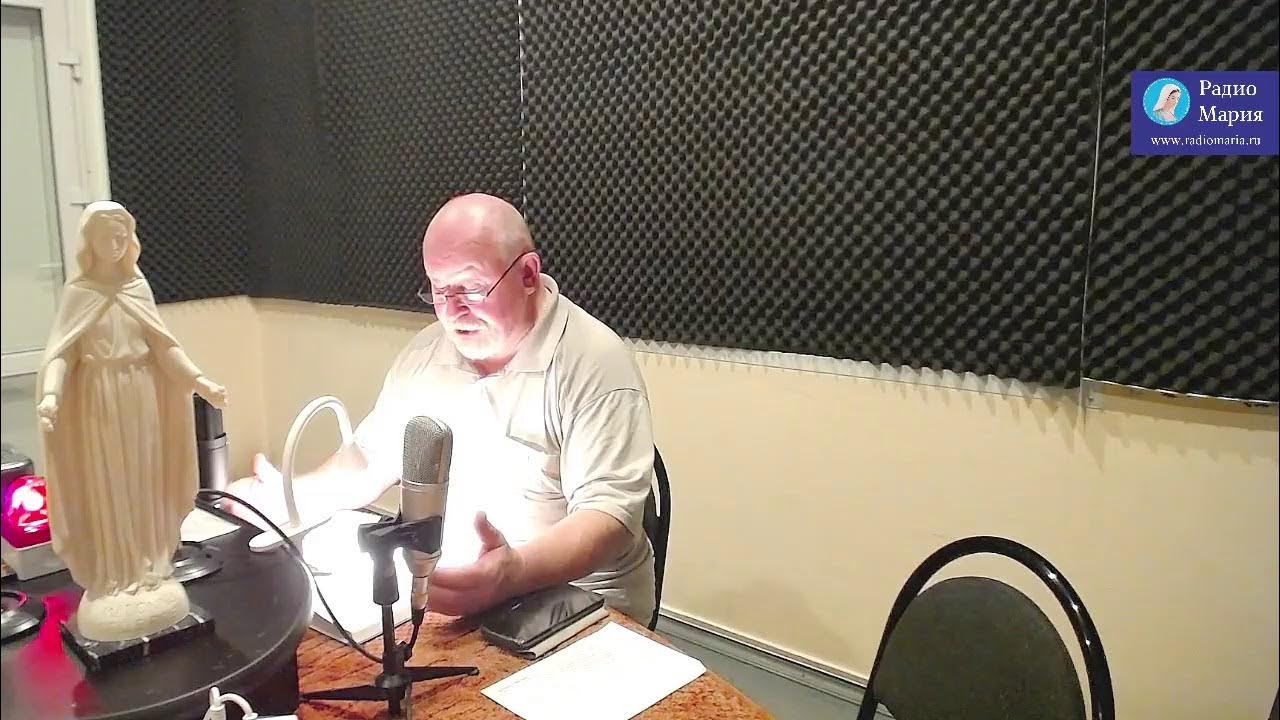 Книга Бытия - "Беседы о Библии" - YouTube