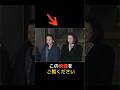 【㊗️ 60万再生🎊娘の人生】20年間弁解せず 母が貫いた覚悟に世界が涙