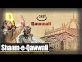 The Quint: 360 degree Sham-e-Qawwali at Dargah Hazrat Nizamuddin Auliya, Delhi