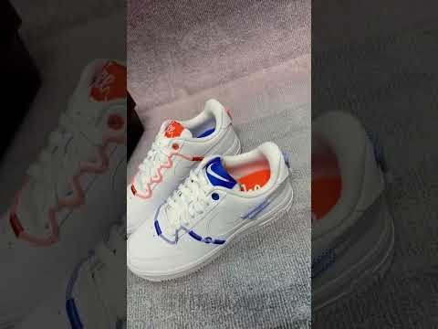 Nike - Airforce