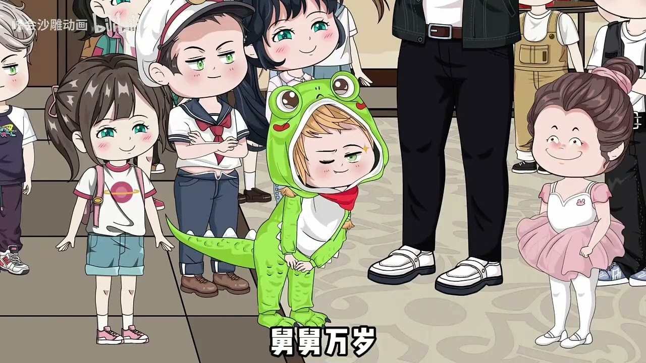 天生鬼煞子，红衣阿飘饥渴难耐#沙雕动画 #沙雕剧情