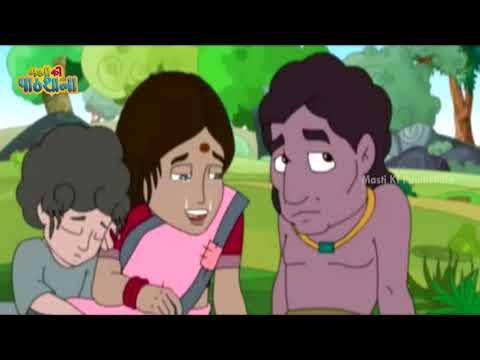 Singhasan Battisi Stories | Singhasan Battisi in Hindi | Hindi Stories E11 | Masti Ki Paatshala