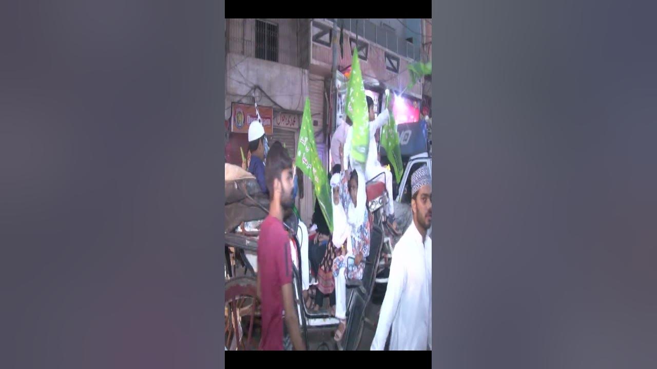 Rabi ul awal Rally Karachi 5 YouTube