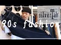 【Levi’s silvertab】太めのパンツを安く探してる人は絶対これ!90年代絶大人気ライン!!