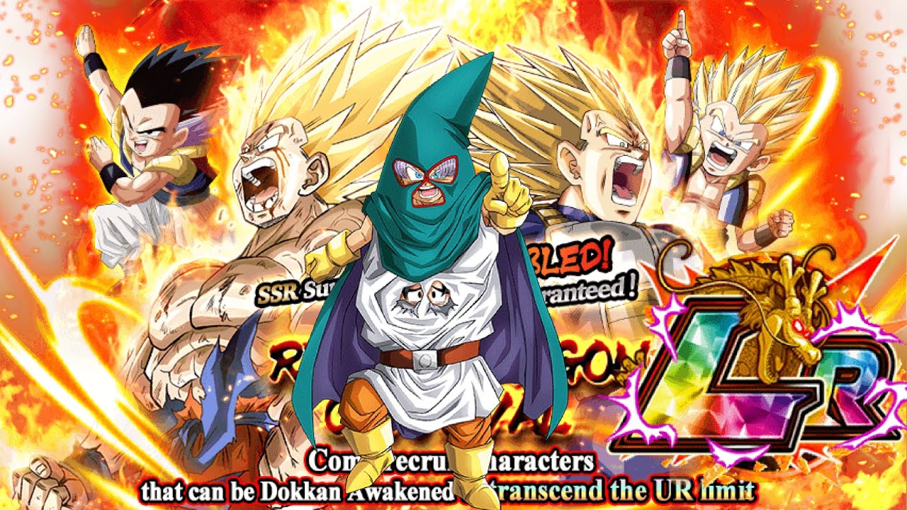 MY MOST INSANE MULTI SUMMON EVER!!!! LR Mighty Mask Summoning Event! Dragon Ball Z Dokkan Battle