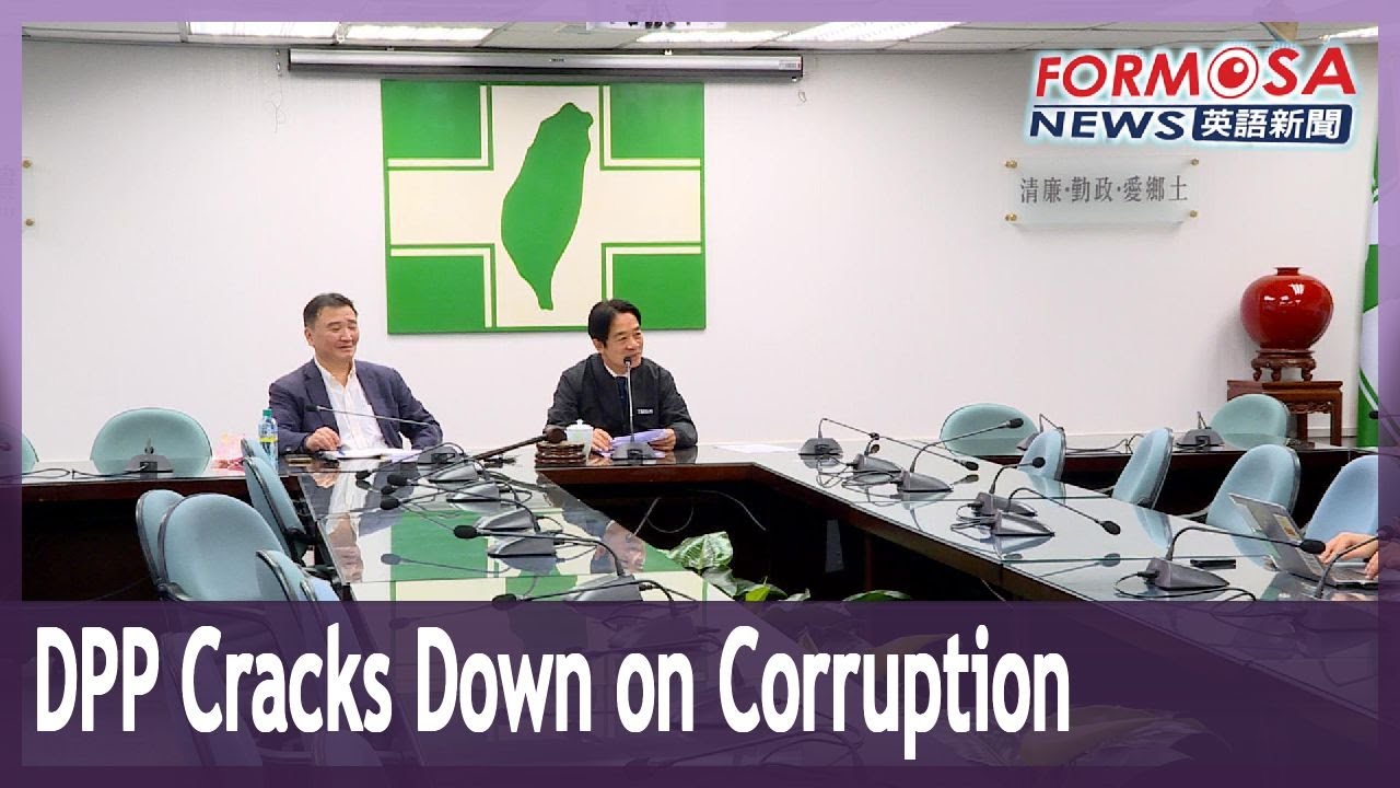 DPP Central Executive Committee tightens restrictions on who can run for office and work for party