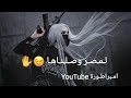 شلع خلع قلناها لمصر وصلناها حالات