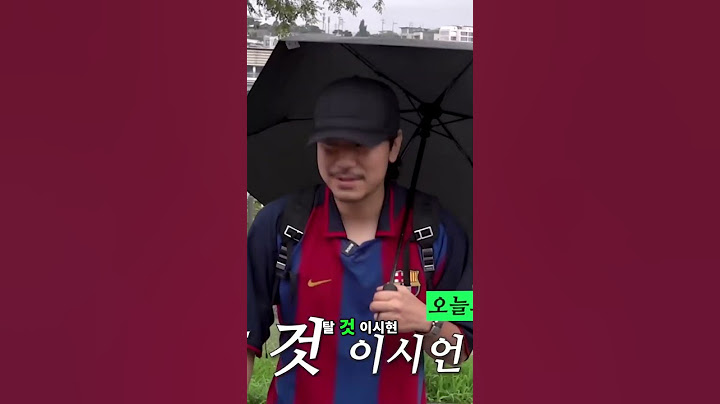 ❤️‍🔥무조건 다 해야해~!! 혜진의 영원한 단짝(탈것?)은 누구?❤️‍🔥#한혜진 #이시언