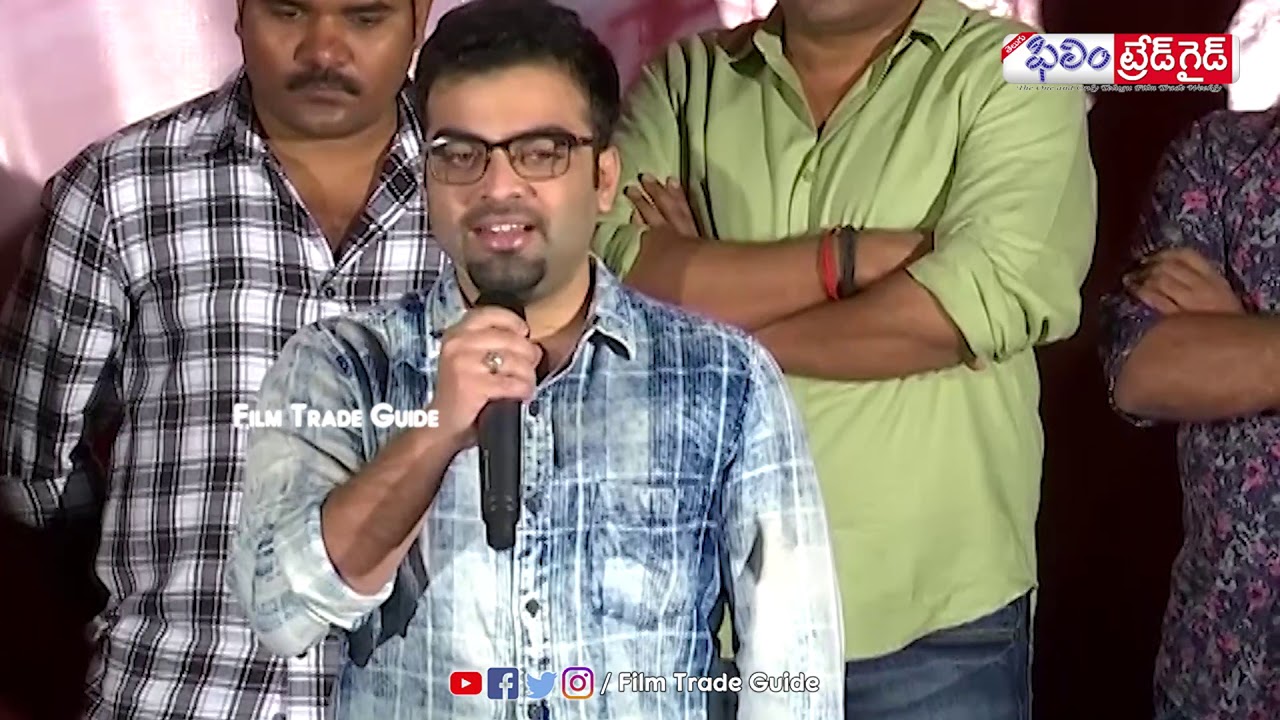DORASANI THEATRICAL TRAILER LAUNCH | MUSIC DIRECTOR PRASHSANTH R VIHARI SPEECH