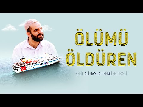 Ölümü Öldüren Şehit Ali Haydar Bengi Belgesel Filmi