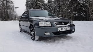 :  ,  Ѩ  |  